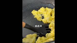 金針菇高麗菜炒蛋低脂高纖巨掉秤 潔西廚房 [upl. by Ahsata]