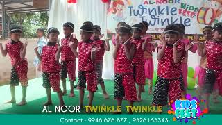 AL NOOR KIDS FEST 2024  UKG CINEMATIC DANCE [upl. by Alekahs]