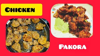 CHICKEN PAKORA RECIPE I SOFT AND JUICY CHICKEN PAKORA I Fried Chicken l CHICKEN FRY I [upl. by Jablon796]