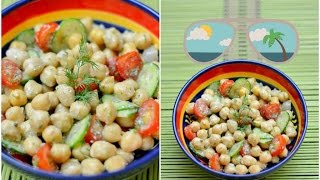 Chickpea Salad Feta Cheese How to make Chickpea Salad Chickpea Feta Salad Chickpea Salad Feta [upl. by Anid]