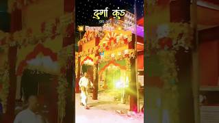 Whatsapp bhakti status devi bhajan matarani viral short [upl. by Anirdnaxela]