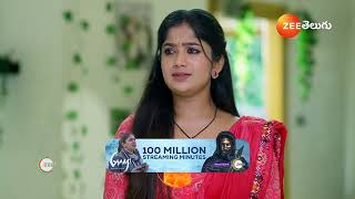 Padamati Sandhyaragam  Ep  651  Preview  Oct 11 2024  Zee Telugu [upl. by Llenral907]