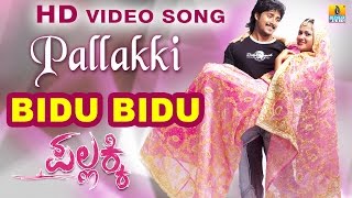 Chendutiya Pakkadali Video Song  Yash  Radhika Pandith  Sonu Nigam  Yogaraj Bhat  Love Song [upl. by Eisseb422]