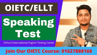 OIETCELLT Speaking Test  All Details of ELLT Speaking Test  English World [upl. by Arsuy]