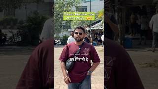 Food near Vashi railway station shorts viralvideo funny [upl. by Leifeste871]