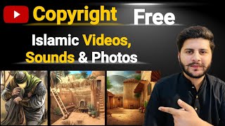 Copyright free Islamic Sounds Videos amp Images  how to download copyright free Islamic stock [upl. by Lattonia]