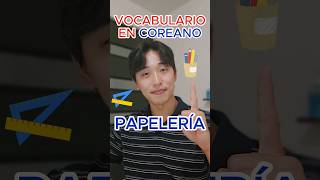 Papelería 🇰🇷kbeauty kdrama kpop clasedecoreano coreano bts blackpink shorts rose apt [upl. by Soni]