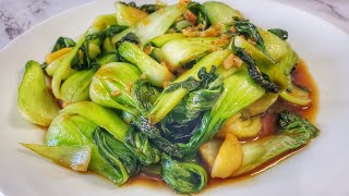 How to Cook the Perfect Bok Choy Stir Fry in Under 10 Minutes [upl. by Winifred]