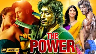 The Power Full Movie HD  Vidyut Jammwal Shruti Haasan Facts Mahesh Manjrekar  Review amp Facts [upl. by Barra]