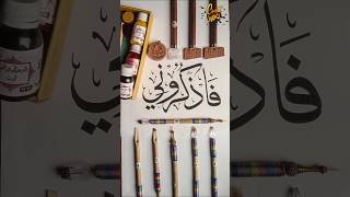 Naz Calligraphy Art فازکرونی shorts creatinki shortsfeed tiktok youtubeshorts art [upl. by Davies]