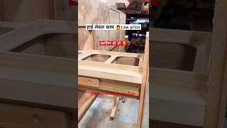 Wooden Drawers install shorts furniture trending diy short [upl. by Spears174]