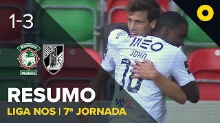 Marítimo 13 V Guimarães  Resumo  SPORT TV [upl. by Lanna]