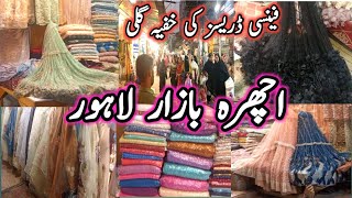 Ichhra market lahore  Party Wear Dresses  Affordable shopping  Wedding Collection [upl. by Delfeena]