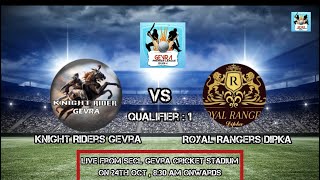 GPL Season 4  Qualifier 1 KNIGHT RIDERS GEVRA VS ROYAL RANGERS DIPKA  Live on MB CRICKET [upl. by Okiruy]