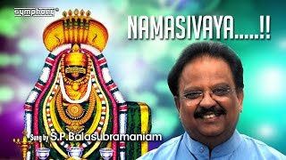 SPBalasubramaniam  Namashivaya  Girivalam  Tiruvannamalai [upl. by Hannasus]