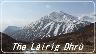 The Lairig Ghru  March 2022 [upl. by Reidar993]