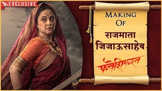 FATTESHIKAST  MAKING Of RAJMATA JIJAU  Behind The Scenes  EXCLUSIVE  Mrinal Kulkarni [upl. by Enaht]