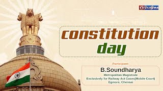 Constitution Day  இந்திய அரசியலமைப்பு நாள்  26th November [upl. by Wein]