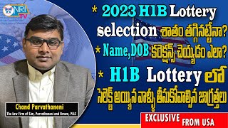 2023 H1B Lottery Results and Second Round Timelines  Chand Parvathanenu  MyraNRITv [upl. by Gnahc677]