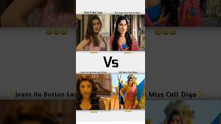 Instagram funny video movie dialogues funny bollywood comedymemes funnycomedy ytshorts ytviral [upl. by Vieva431]