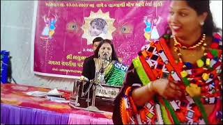 Ahmedabad thi aavi tabaco Singar Asmita Ben gami [upl. by Suqram]