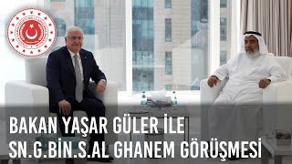 Bakan Yaşar Güler ve Katar Evkaf ve Şeriye Bakanı Ghanem Bin Shaheen Al Ghanem ile Görüştü [upl. by Accissej]