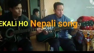 LEKALi HO CHOYA KO DOKOrashap and Roshan thapa nepali guitar lesson solo gitar gawle vloger [upl. by Popele]