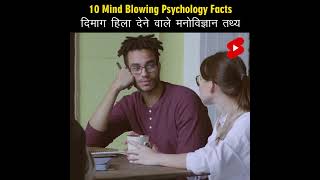 TOP 10 Mind Blowing Psychological Facts You Never Knew Existed [upl. by Siloam]