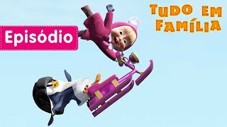 Masha e o Urso  🐧 Tudo Em Família 🛷Episódio 32 [upl. by Rhoads]