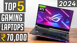 Best Gaming Laptop under 70000 in 2024 RTX 4050 Top 5 best gaming laptop under 70000 [upl. by Alebasi668]