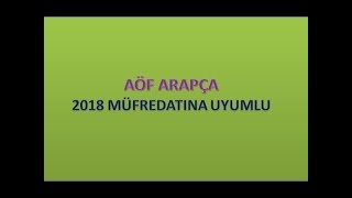 İlahiyat Önlisans Arapça  3Ünite  2  HD Meçhul Fiil [upl. by Vastha]