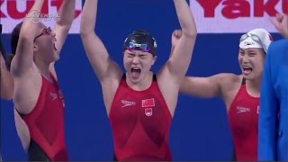 Chinese Women become 4x100m Medley champs  Universal Sports [upl. by Lin53]