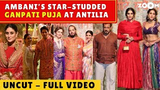 Ambani Ganpati Puja 2024 FULL VIDEO  Salman Khan Kareena SidKiara Sonam Sara attend  UNCUT [upl. by Lalla]