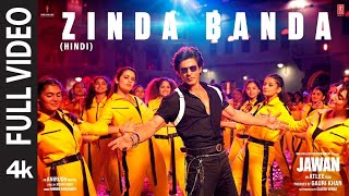 Jawan Zinda Banda Full Video  Shah Rukh Khan  Atlee  Anirudh  Nayanthara  Vijay S [upl. by Ykceb]