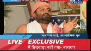 Narayan Sai Speaks with Star TV 3 [upl. by Ule378]