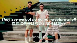 ★日本語訳★ Rise  Jonas Blue ft Jack amp Jack [upl. by Appolonia365]