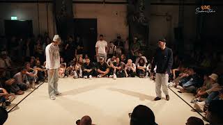 LBC Summertime Battle vol 3 Popping Jiggy Jaya vs Tyler  Top 16 [upl. by Ahsitak]