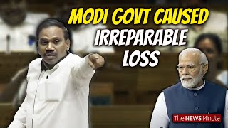 Dravidian ideology in TN rejected Modis fascism DMK MP A Raja in Parliament [upl. by Zitvaa747]