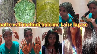 Patte 🌿wali mehndi balo me kaise lagaye 3 Day Proses step by stepMehndi lgane k Fayde [upl. by Taryne]