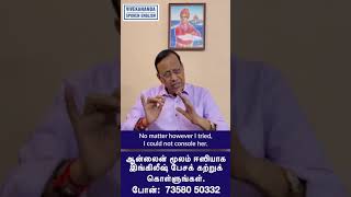 Learn English in 30 days through Tamil [upl. by Bagley]