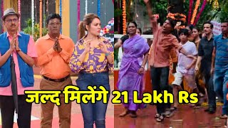 Mil gaye 21 Lakh Rs Taarak Mehta ka Ooltah Chashmah Ep 4202 [upl. by Ennis]