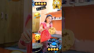 Saas ka khauf ya bahu ka talent😂😜motivation shortvideo shotrs [upl. by Aisatana]