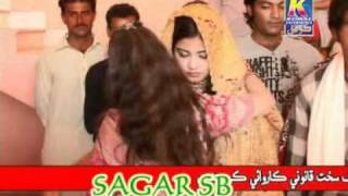 SAHERA AMEERA BEGUM ALBUM 2 KUNWAR KHE SALAM MOKAL DHI AMANSAGAR [upl. by Maxantia331]