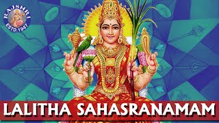 Sri Lalitha Sahasranamam Full With Lyrics  Lalita Devi Stotram  Rajalakshmee Sanjay  Devotional [upl. by Benenson887]