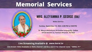 Memorial Service of Mrs Aleyamma P George 86  Dallas Texas [upl. by Bruns577]