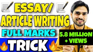 Article Writing  Article Writing Format  ArticleParagraph Writing in English  Class 1112910 [upl. by Assennej868]