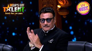 Indias Got Talent  Jaggu Dada को मिला Contestants से Shocker Reaction  Season 9  Throwback [upl. by Liddie]