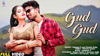 New Santali Full Video Song 2024  Gud Gud  Romeo baskey amp masoom singh  Chotu Lohar [upl. by Sidnak]