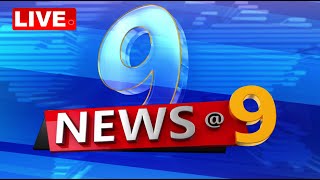 🔴Live  9 PM Bulletin  29th June 2024  OTV Live  Odisha TV  OTV [upl. by Pelson495]