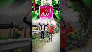 New Trending vfx youtubeshorts new yt bismillah [upl. by Vonny716]